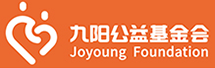 浙江九陽公益基金會(huì)