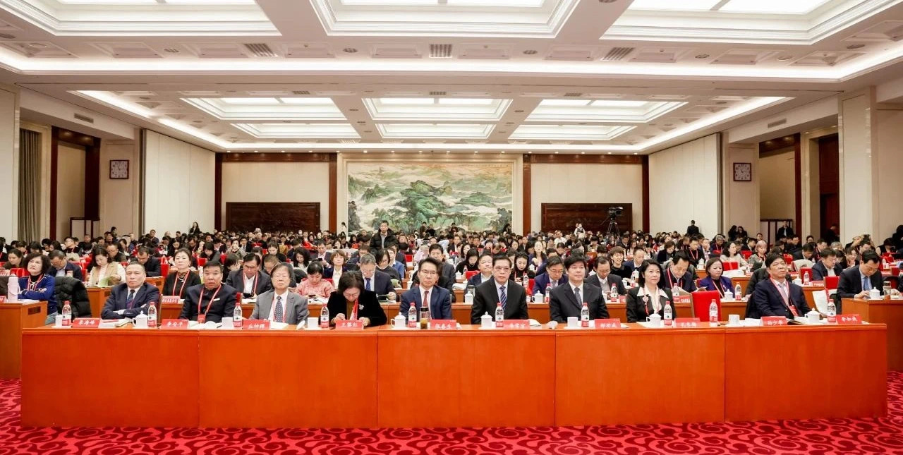 聚力向善，奮楫篤行，開(kāi)啟行業(yè)發(fā)展新篇章——中國(guó)慈善聯(lián)合會(huì)第三屆會(huì)員代表大會(huì)在京舉行
